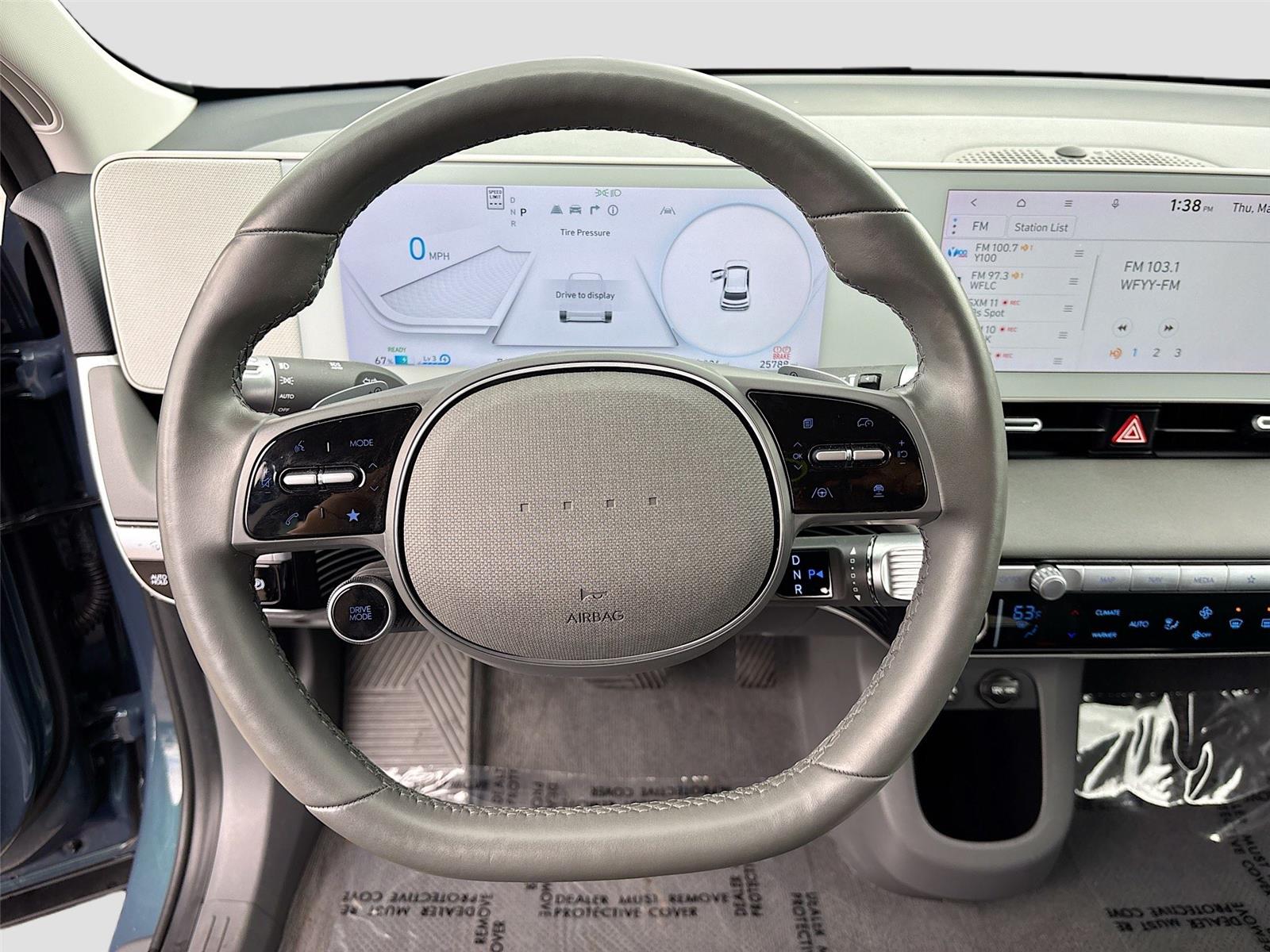 2024 Hyundai IONIQ 5 SEL