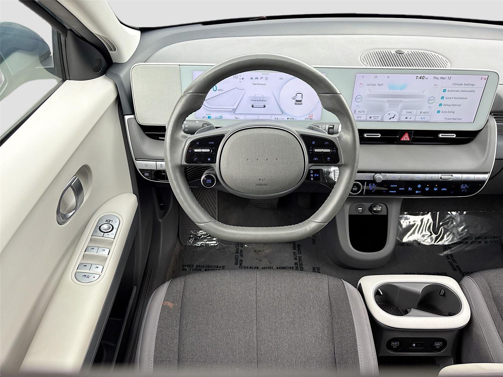 2024 Hyundai IONIQ 5 SEL