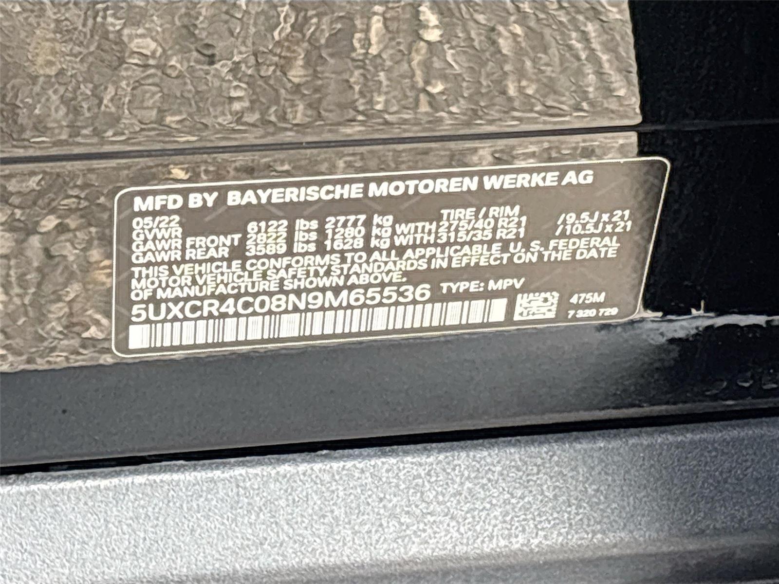 2022 BMW X5 sDrive40i