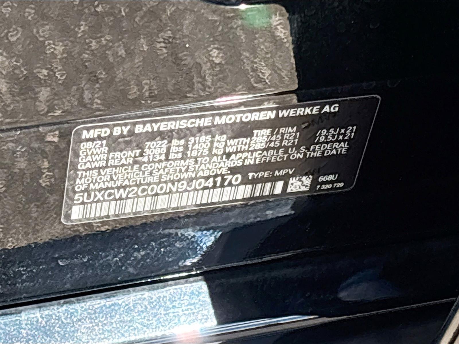 2022 BMW X7 xDrive40i