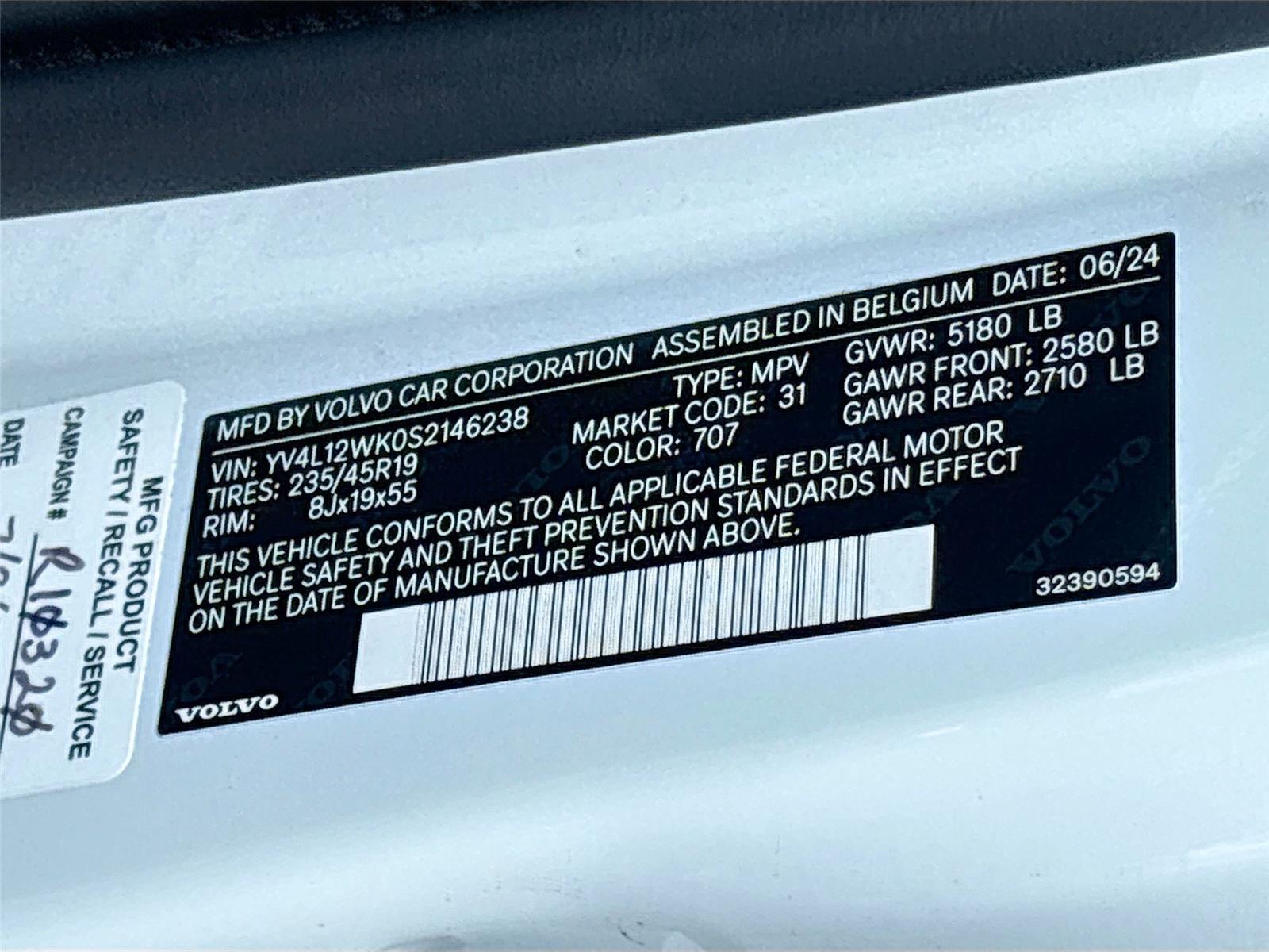 2025 Volvo V60 Cross Country Plus