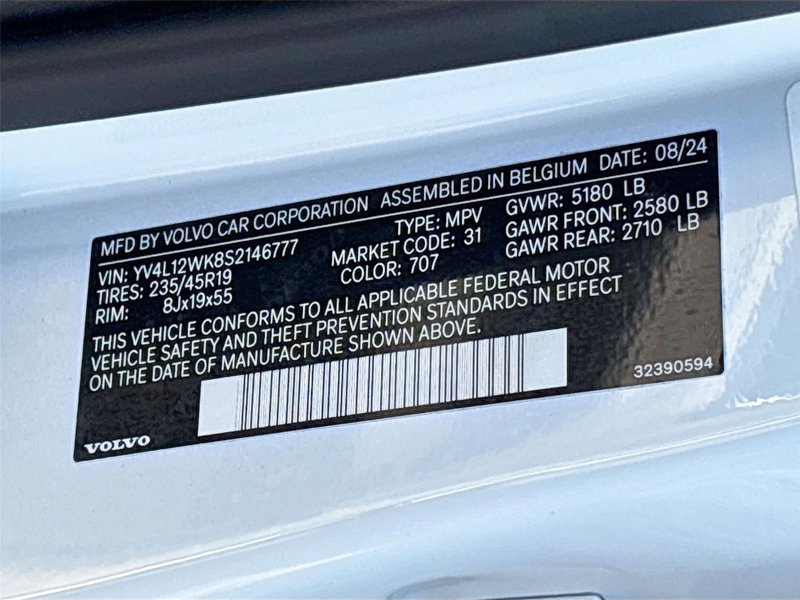 2025 Volvo V60 Cross Country Plus