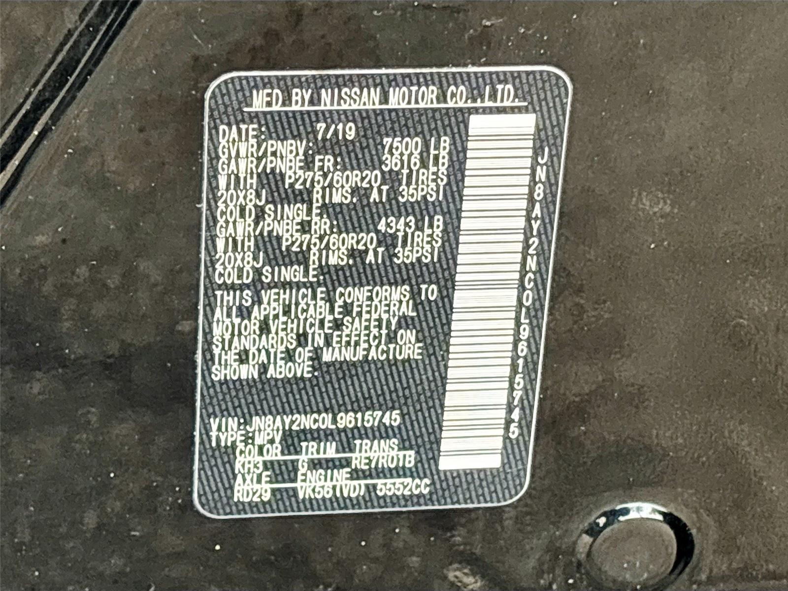 2020 Nissan Armada SL