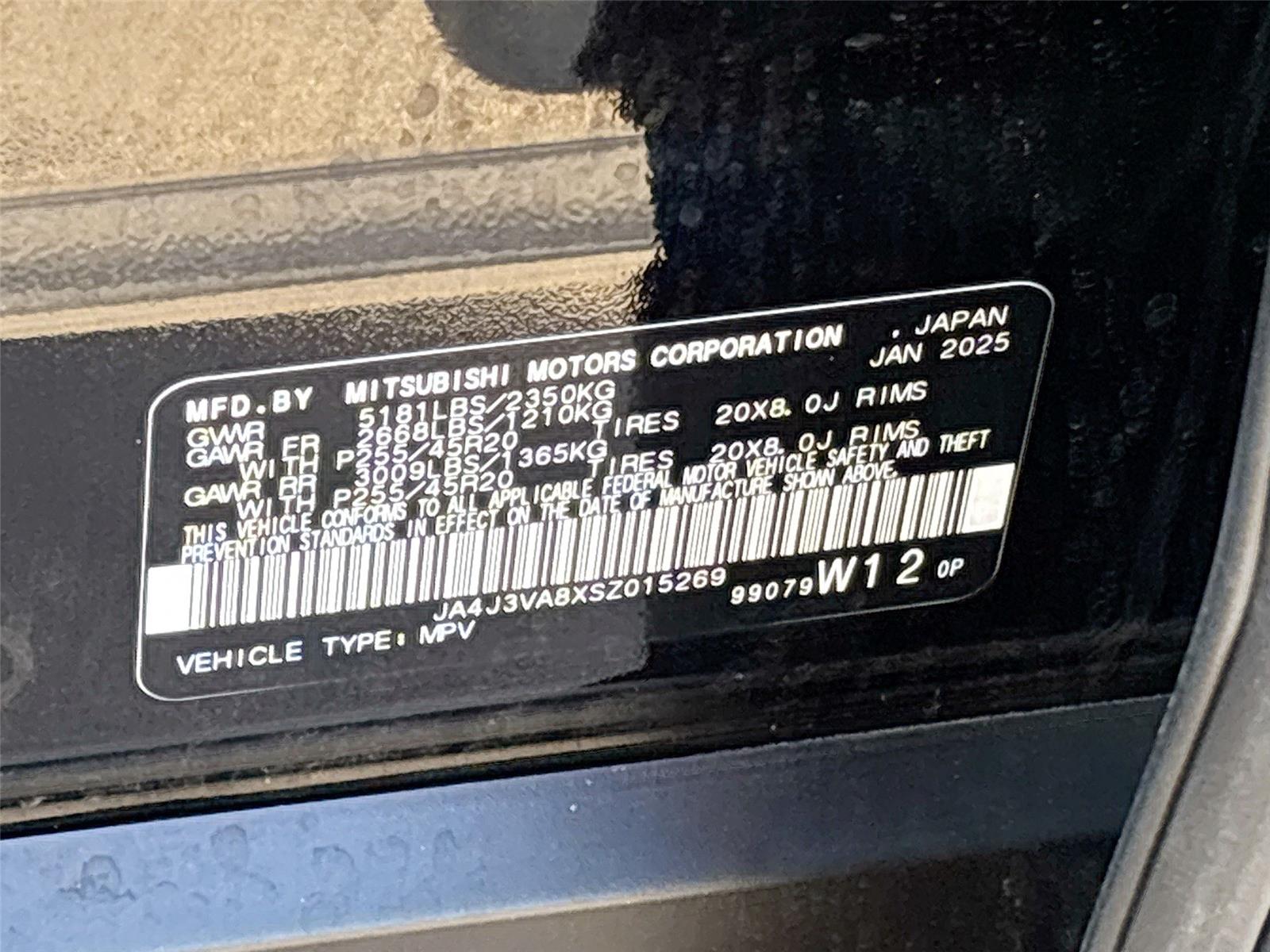 2025 Mitsubishi Outlander SE