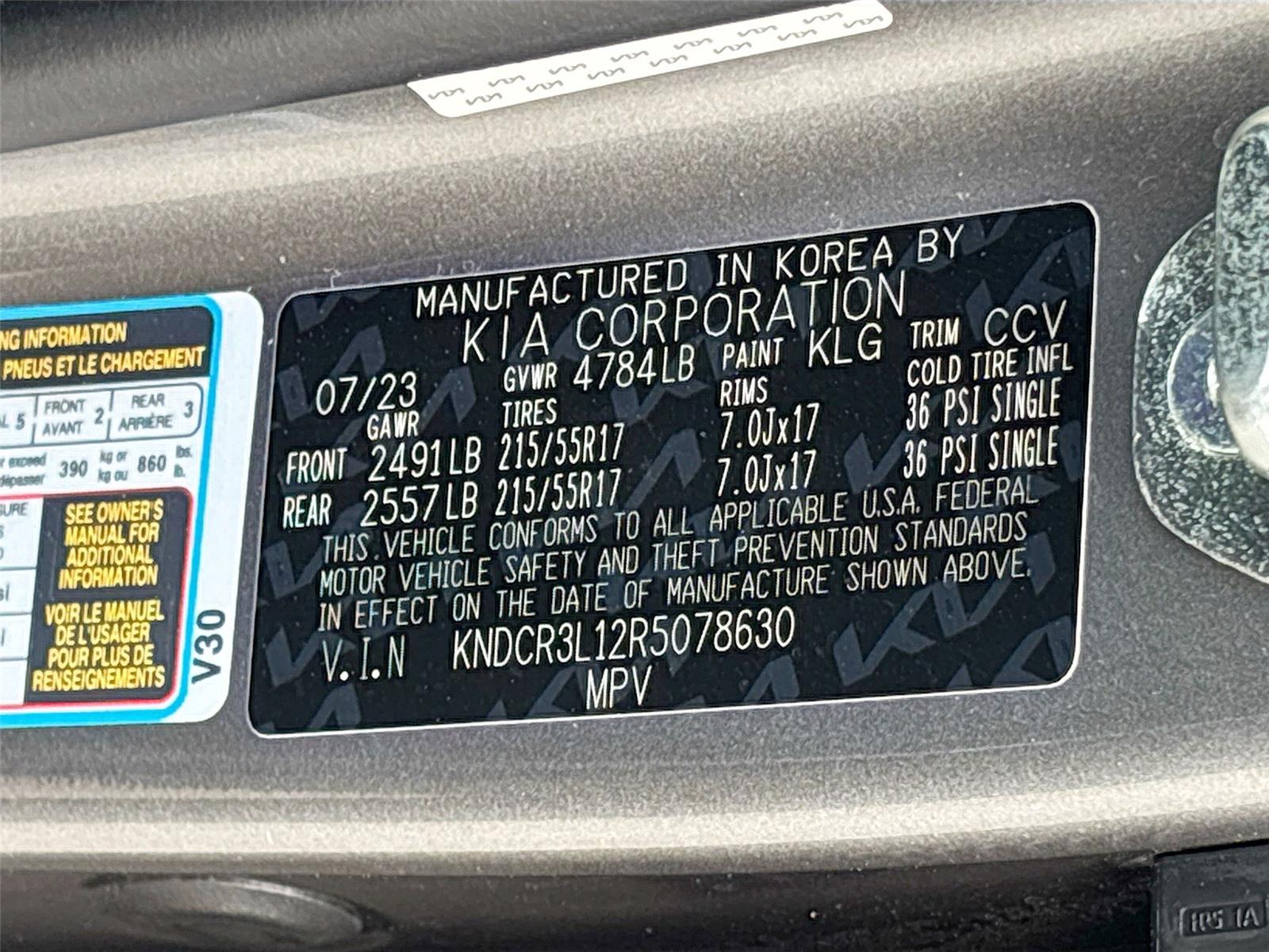 2024 Kia Niro EV Wind