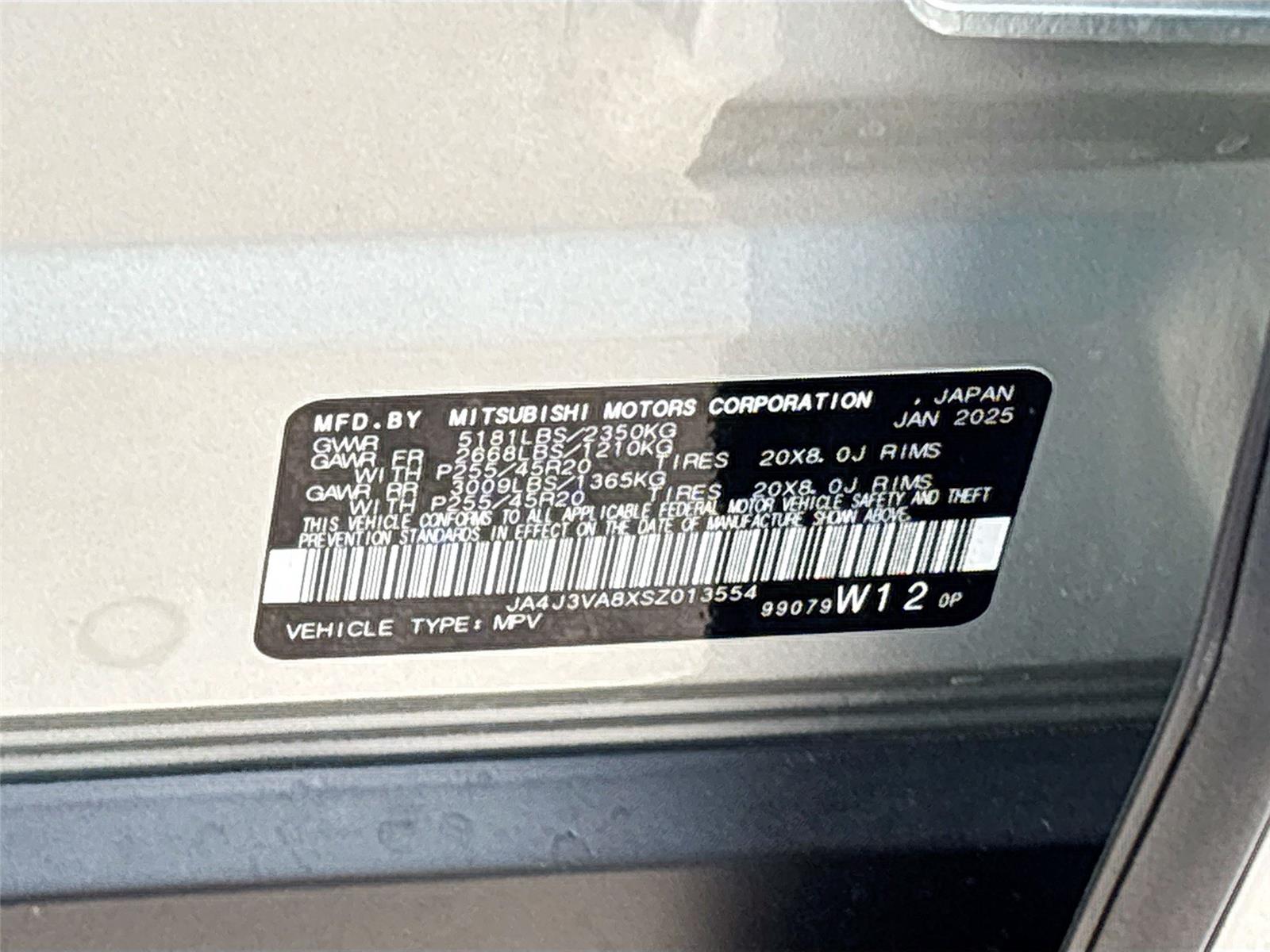 2025 Mitsubishi Outlander SE