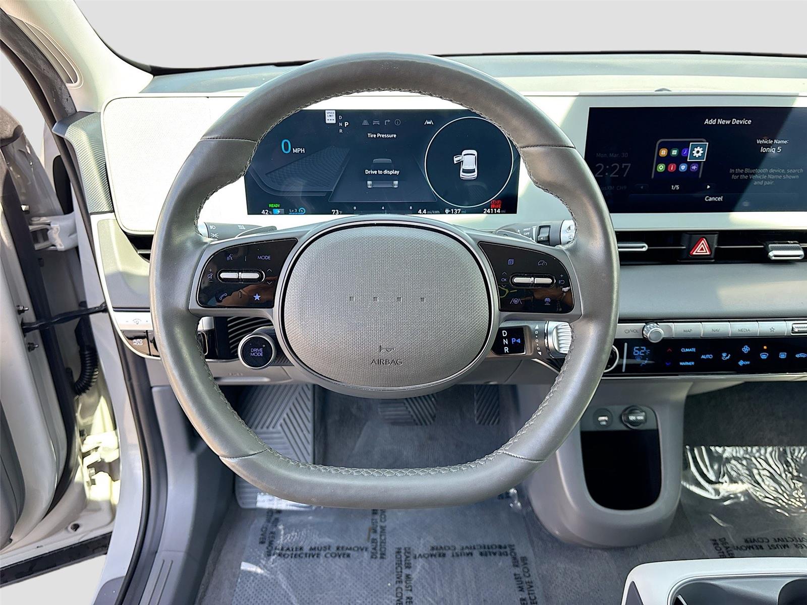 2024 Hyundai IONIQ 5 SEL