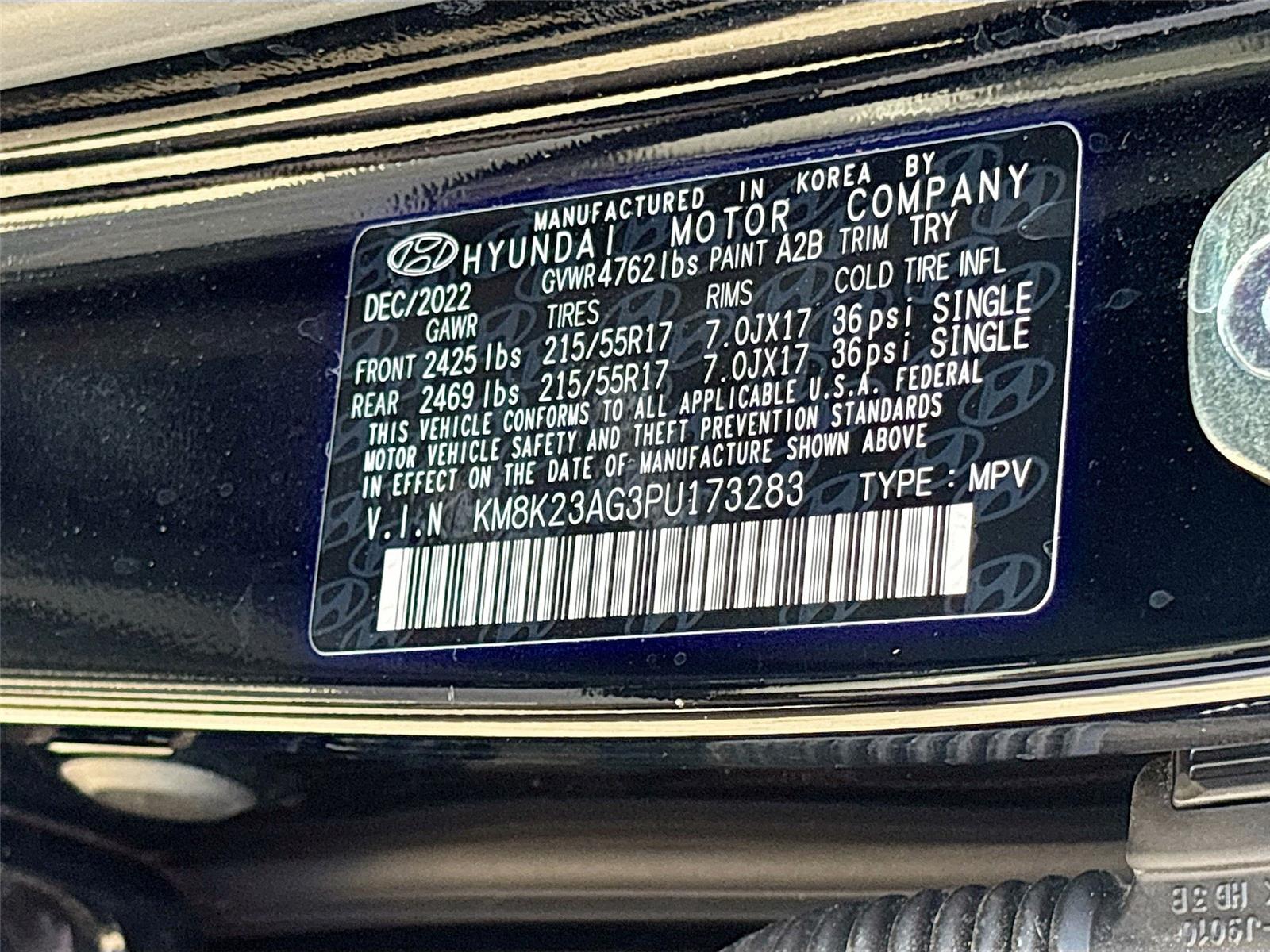 2023 Hyundai Kona Electric SE