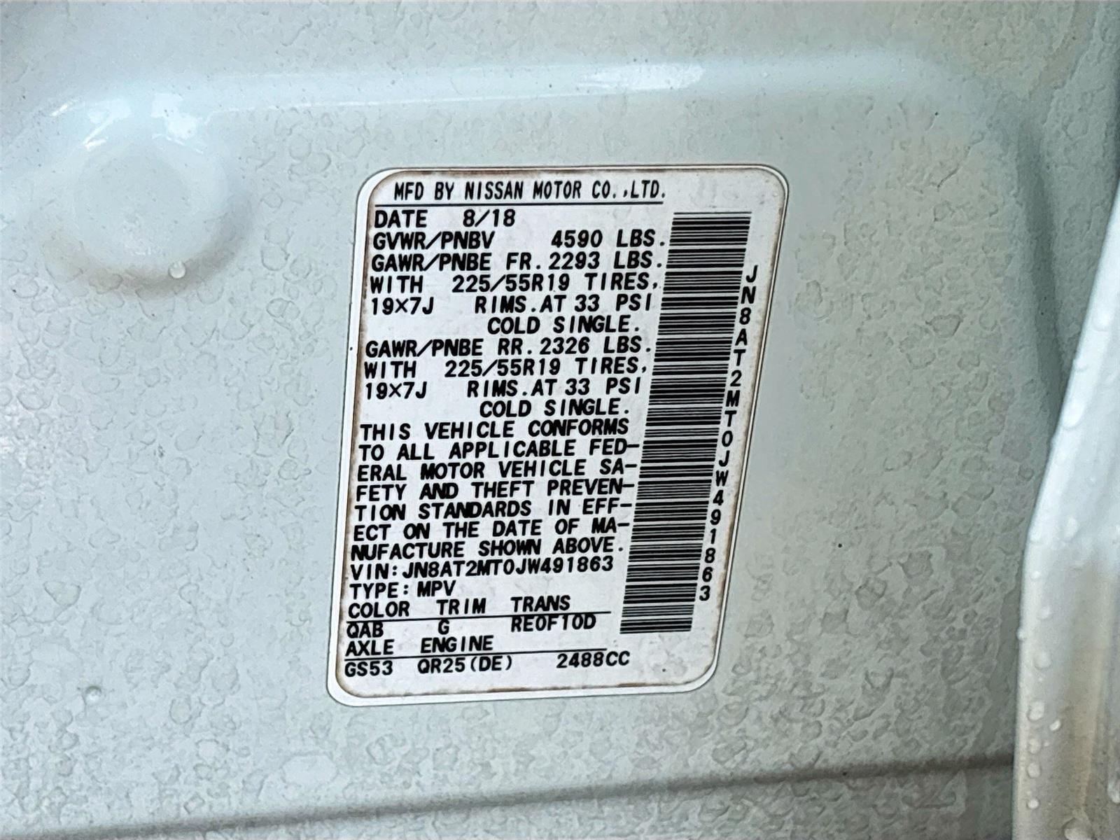 2018 Nissan Rogue SL