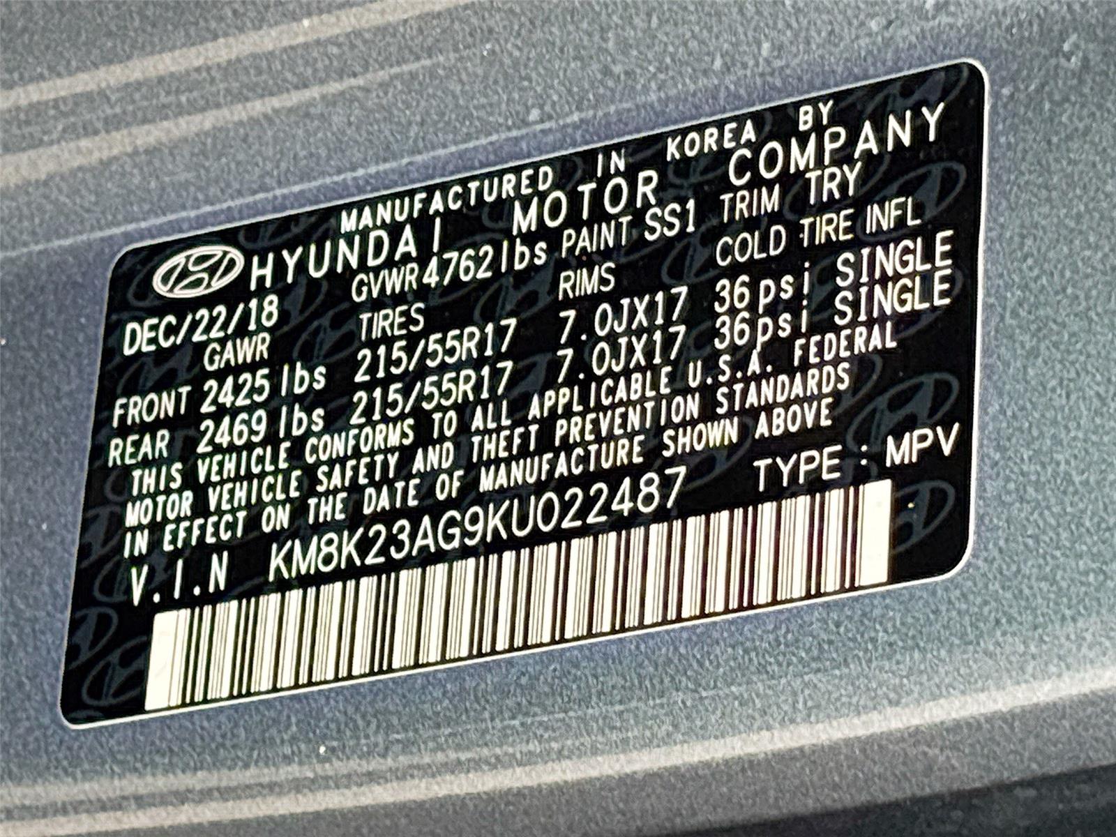 2019 Hyundai Kona Electric SEL