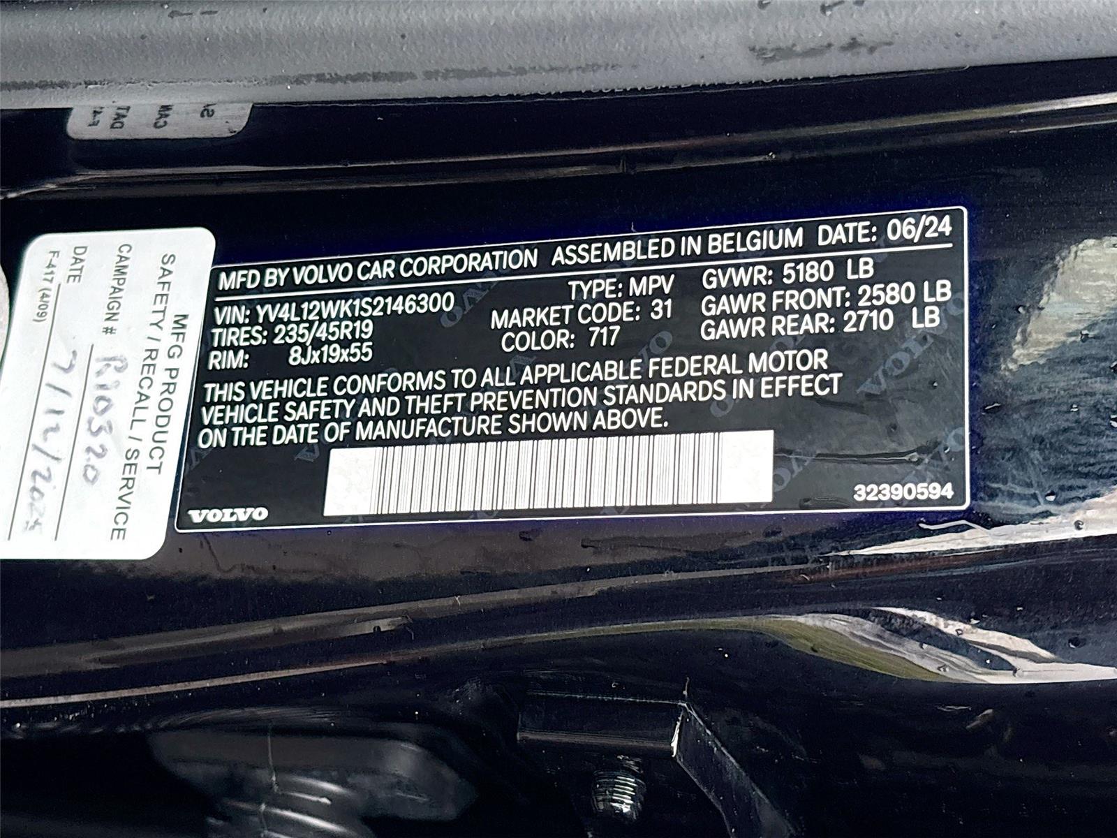 2025 Volvo V60 Cross Country Plus