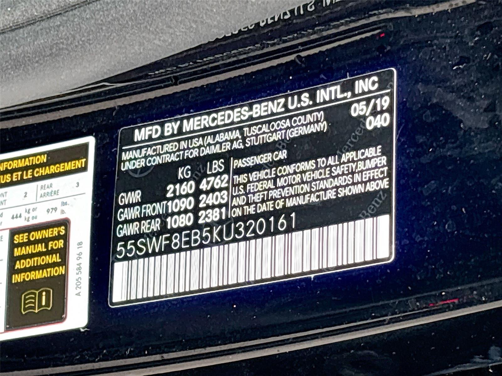 2019 MERCEDES-BEN C300 4 MATIC