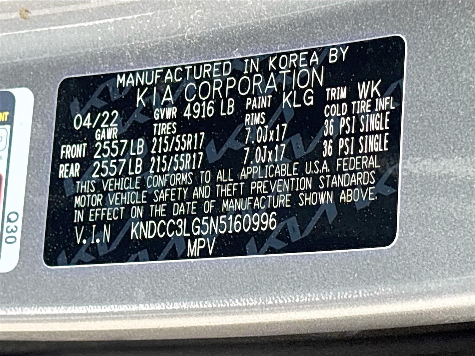 2022 Kia Niro EV S