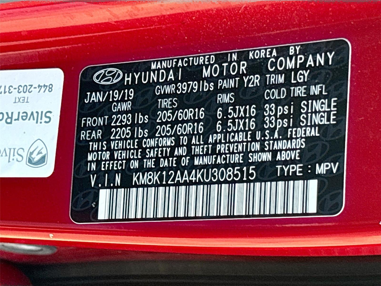 2019 Hyundai Kona SE