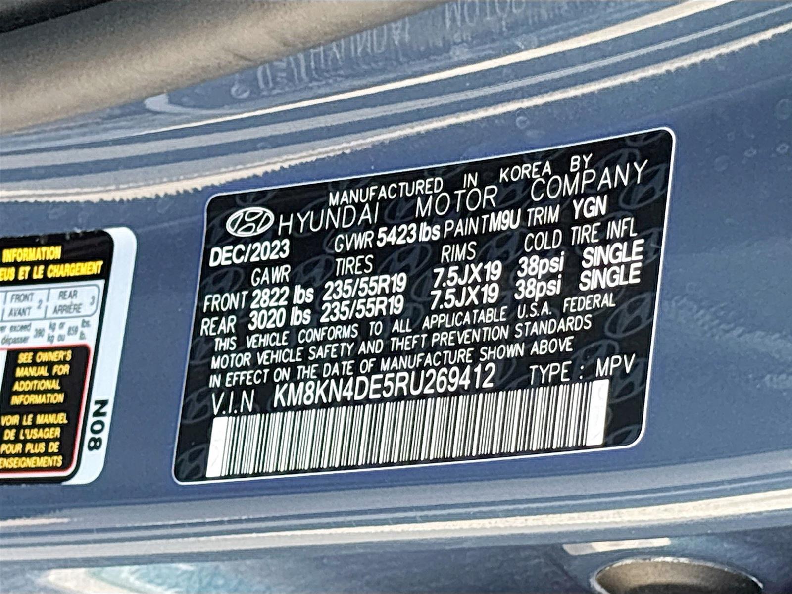 2024 Hyundai IONIQ 5 SEL