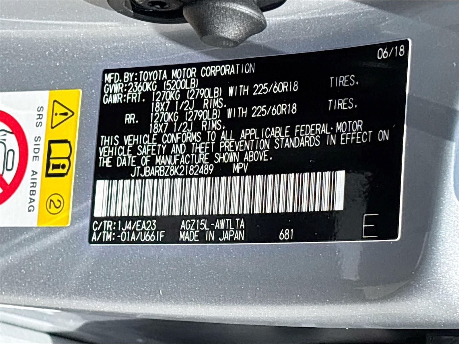 2019 Lexus NX NX 300