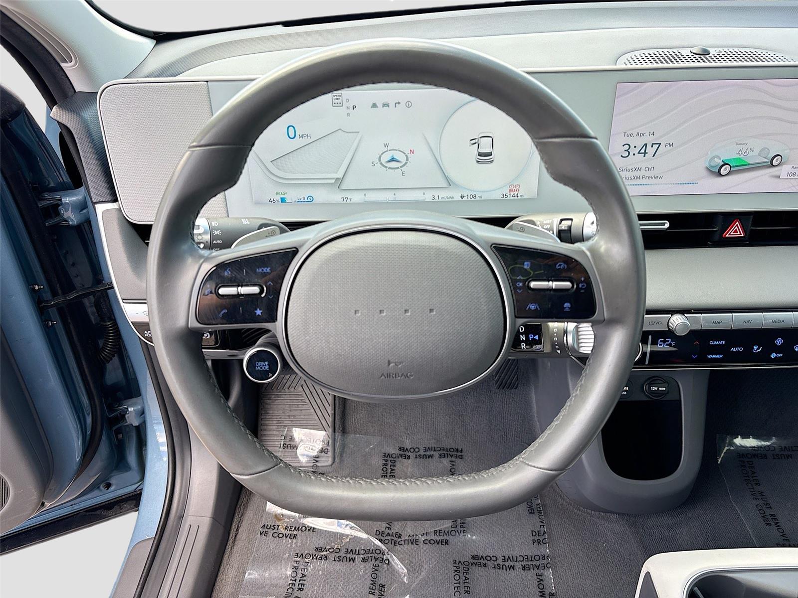 2024 Hyundai IONIQ 5 SE