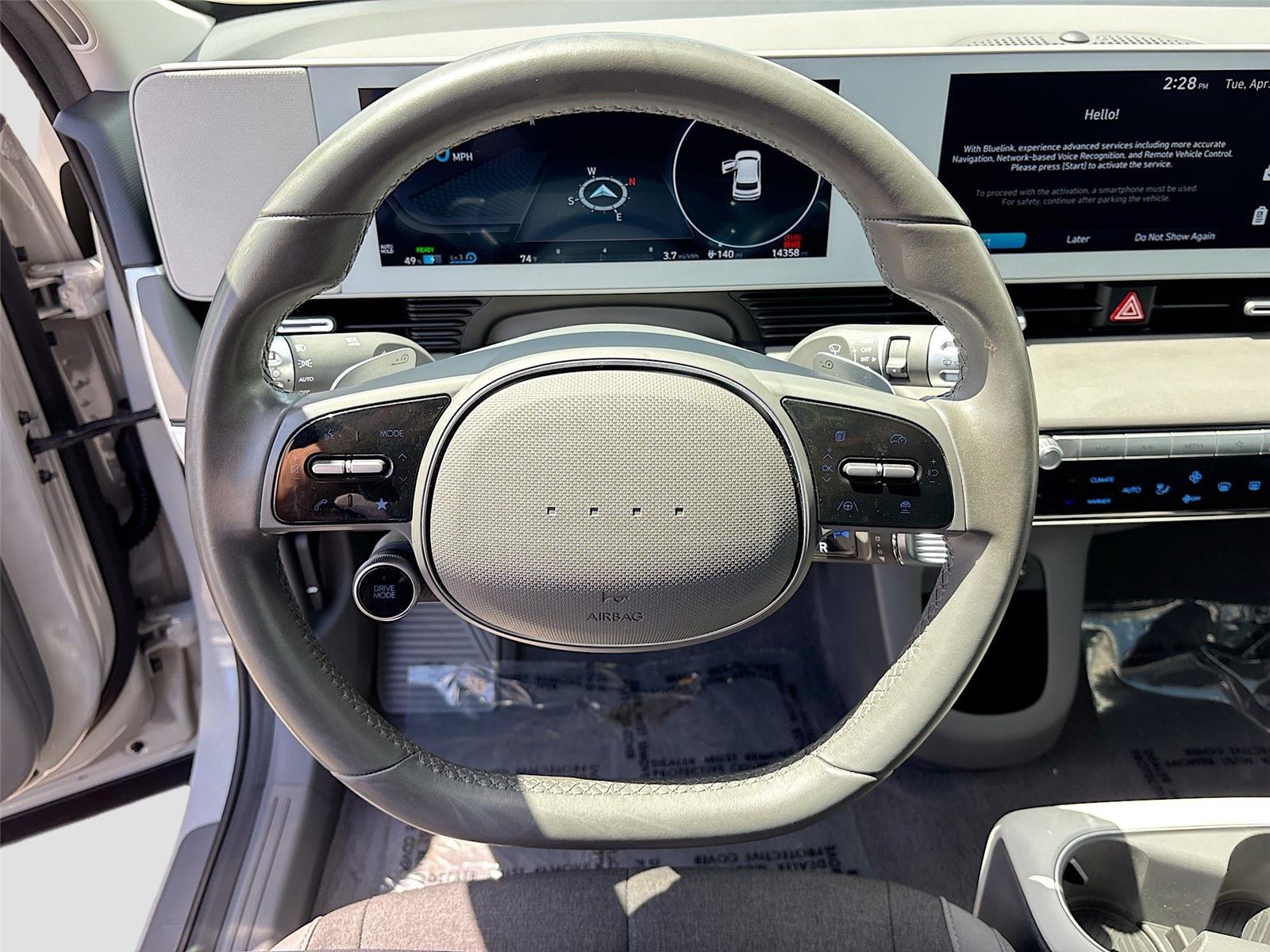 2024 Hyundai IONIQ 5 SE