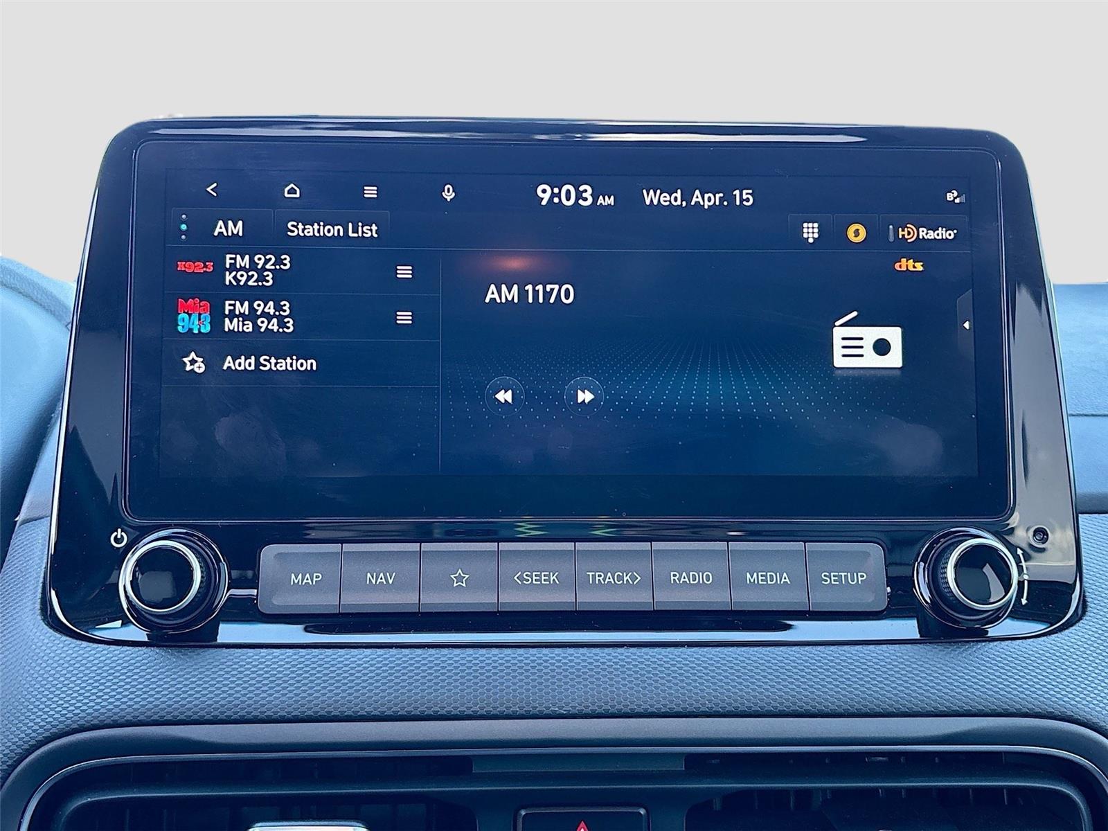 2023 Hyundai Kona Limited