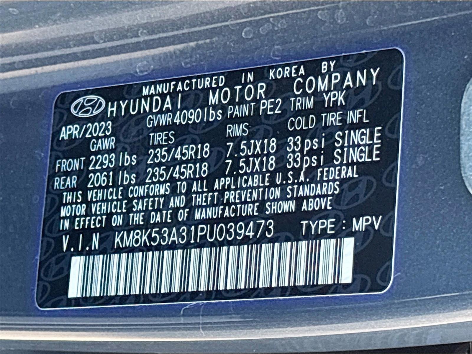 2023 Hyundai Kona Limited