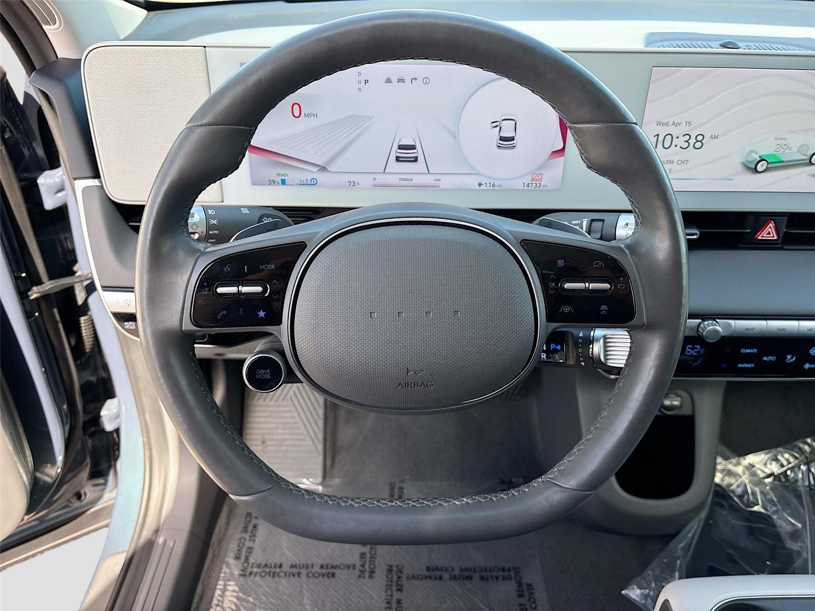 2024 Hyundai IONIQ 5 SEL