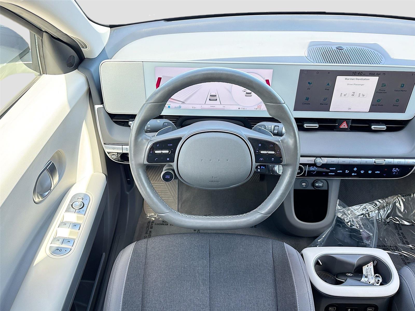 2024 Hyundai IONIQ 5 SEL