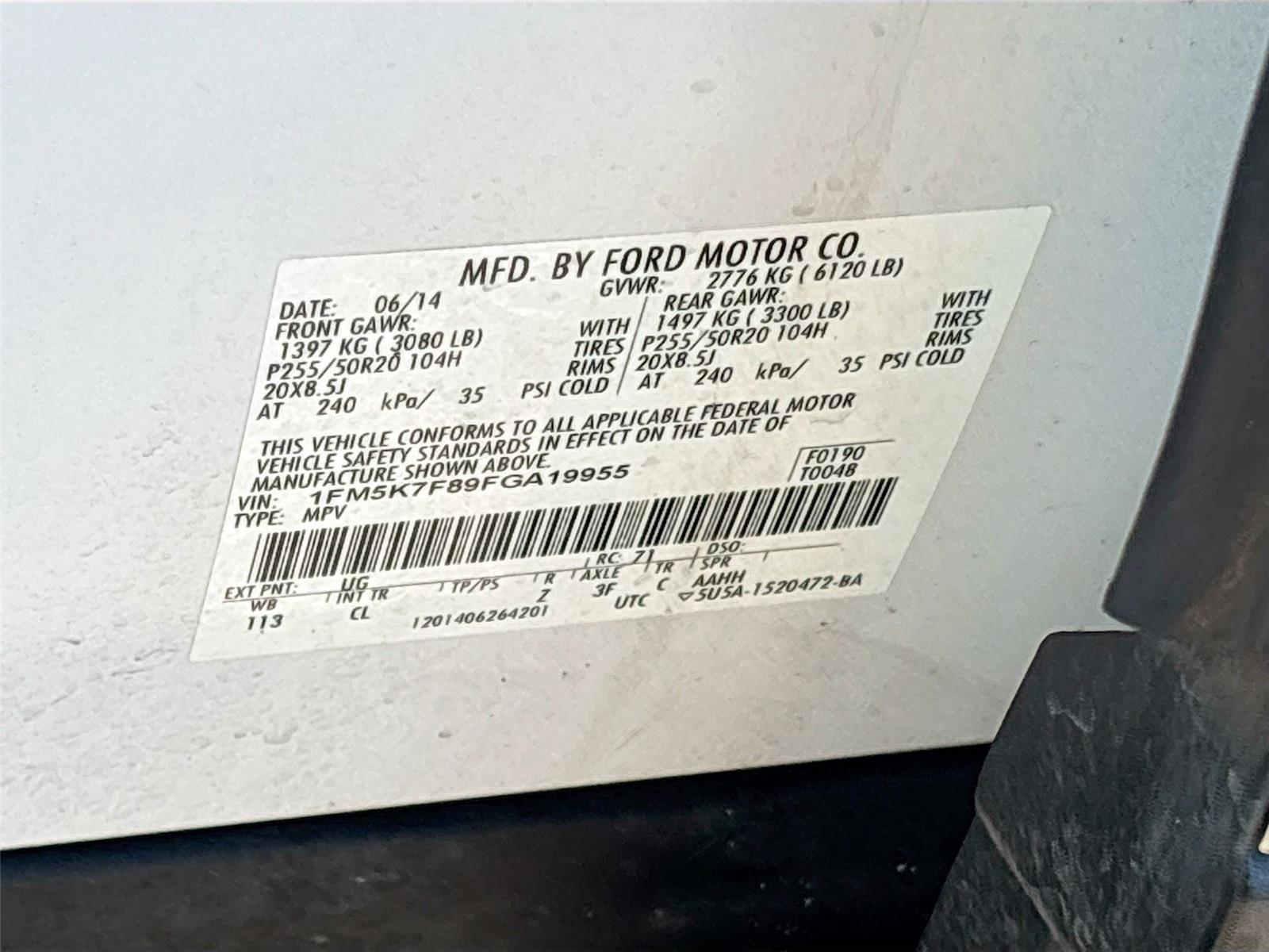 2015 Ford Explorer Limited