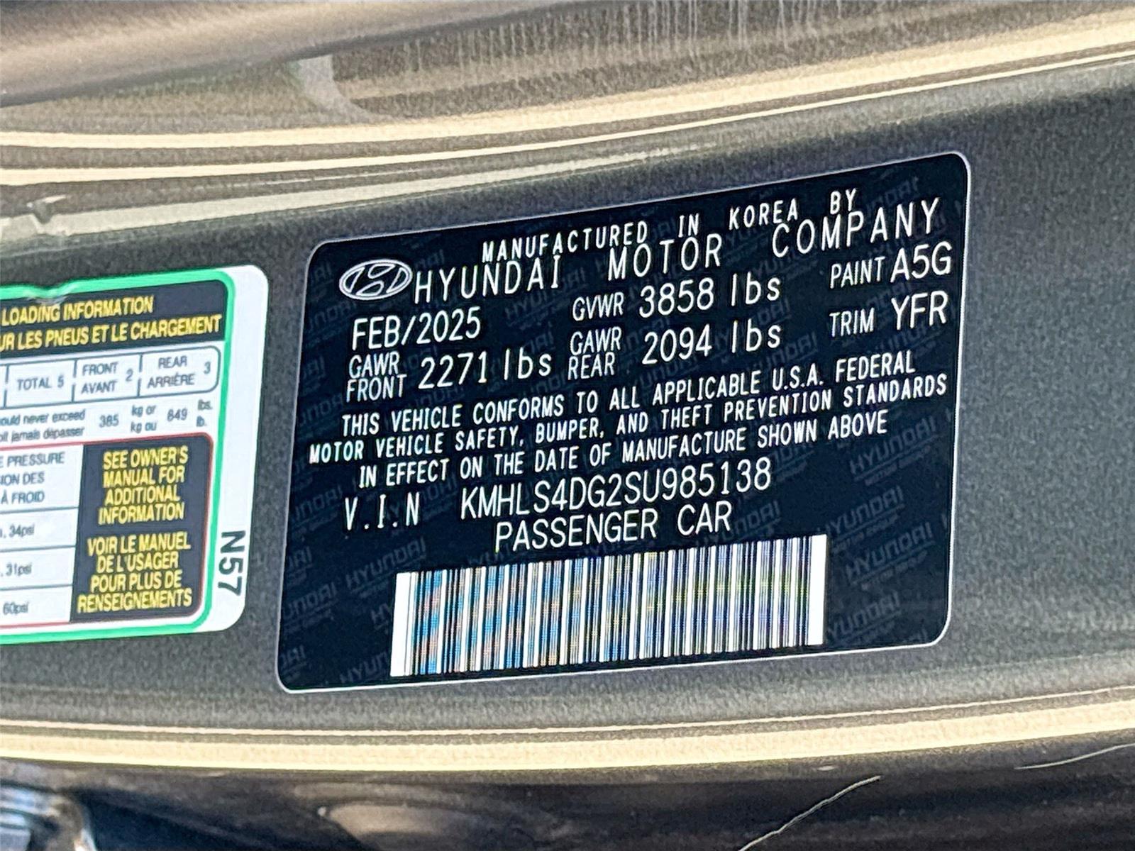 2025 Hyundai Elantra SEL Convenience