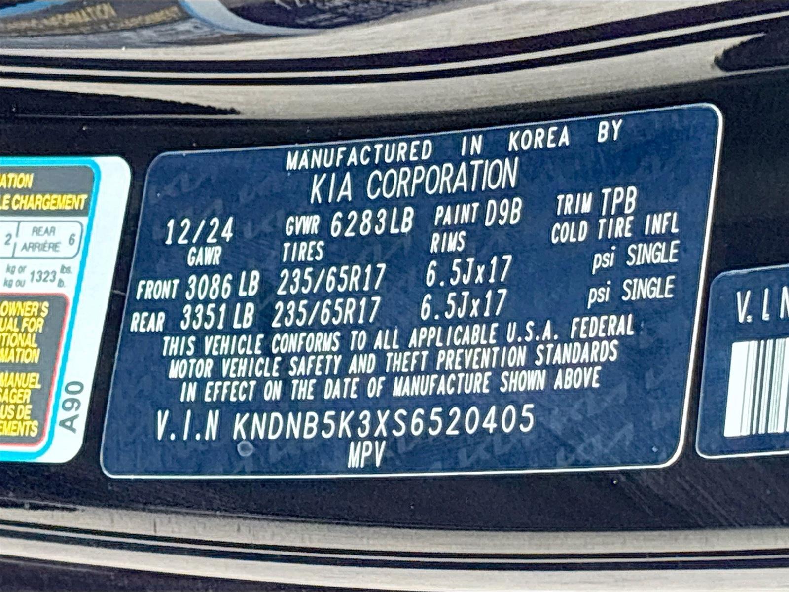 2025 Kia Carnival LXS