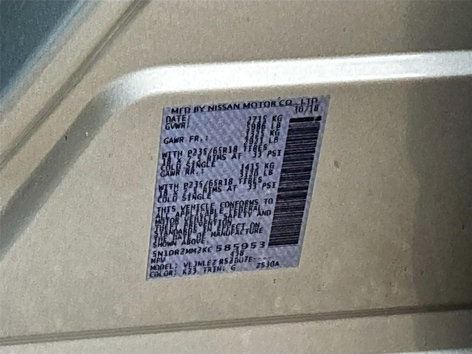 2019 Nissan Pathfinder SV