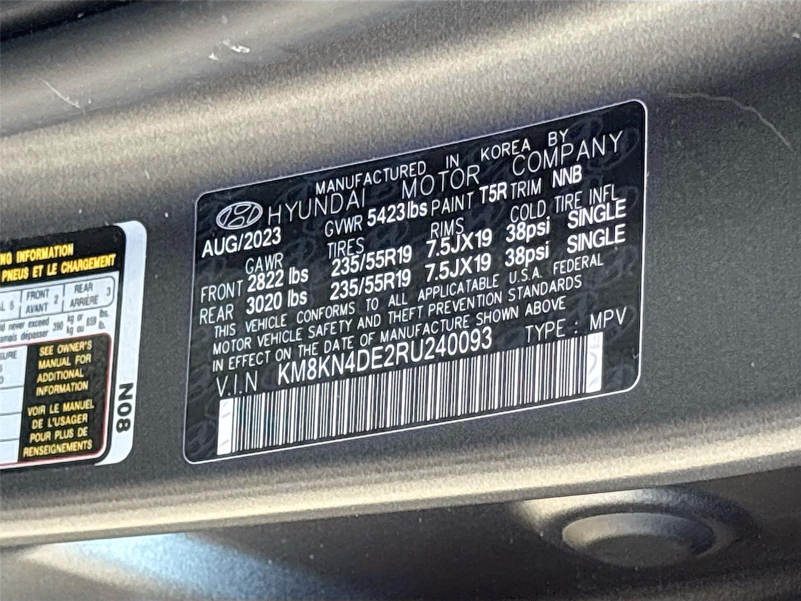 2024 Hyundai IONIQ 5 SEL