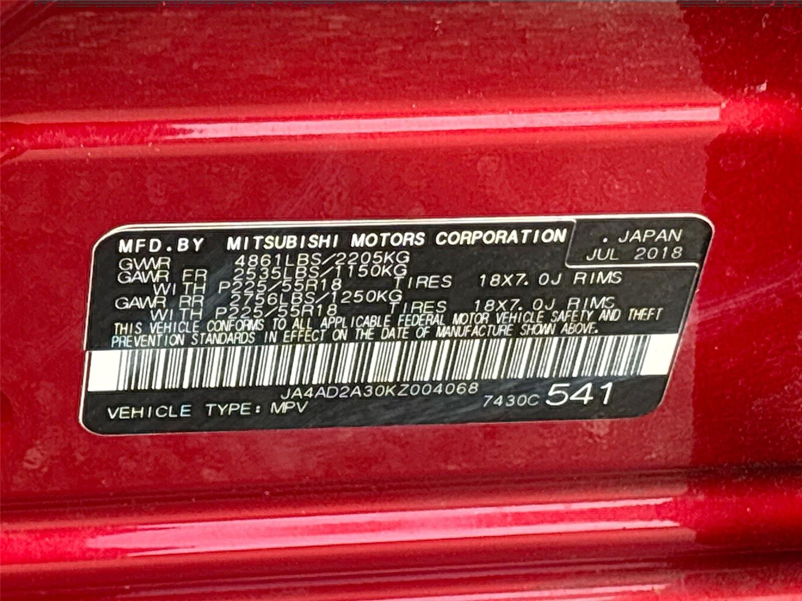 2019 Mitsubishi Outlander ES