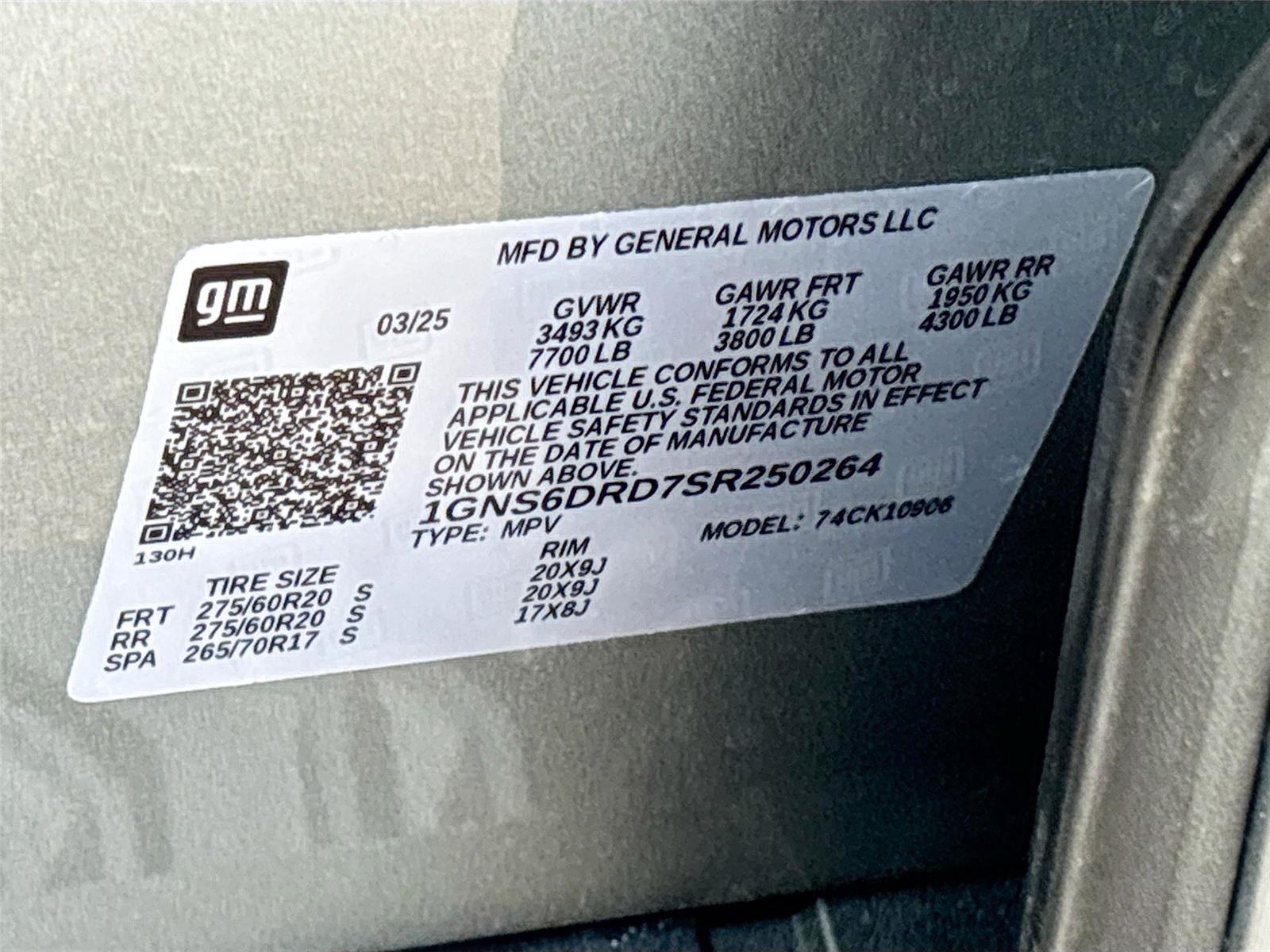 2025 Chevrolet Suburban Z71