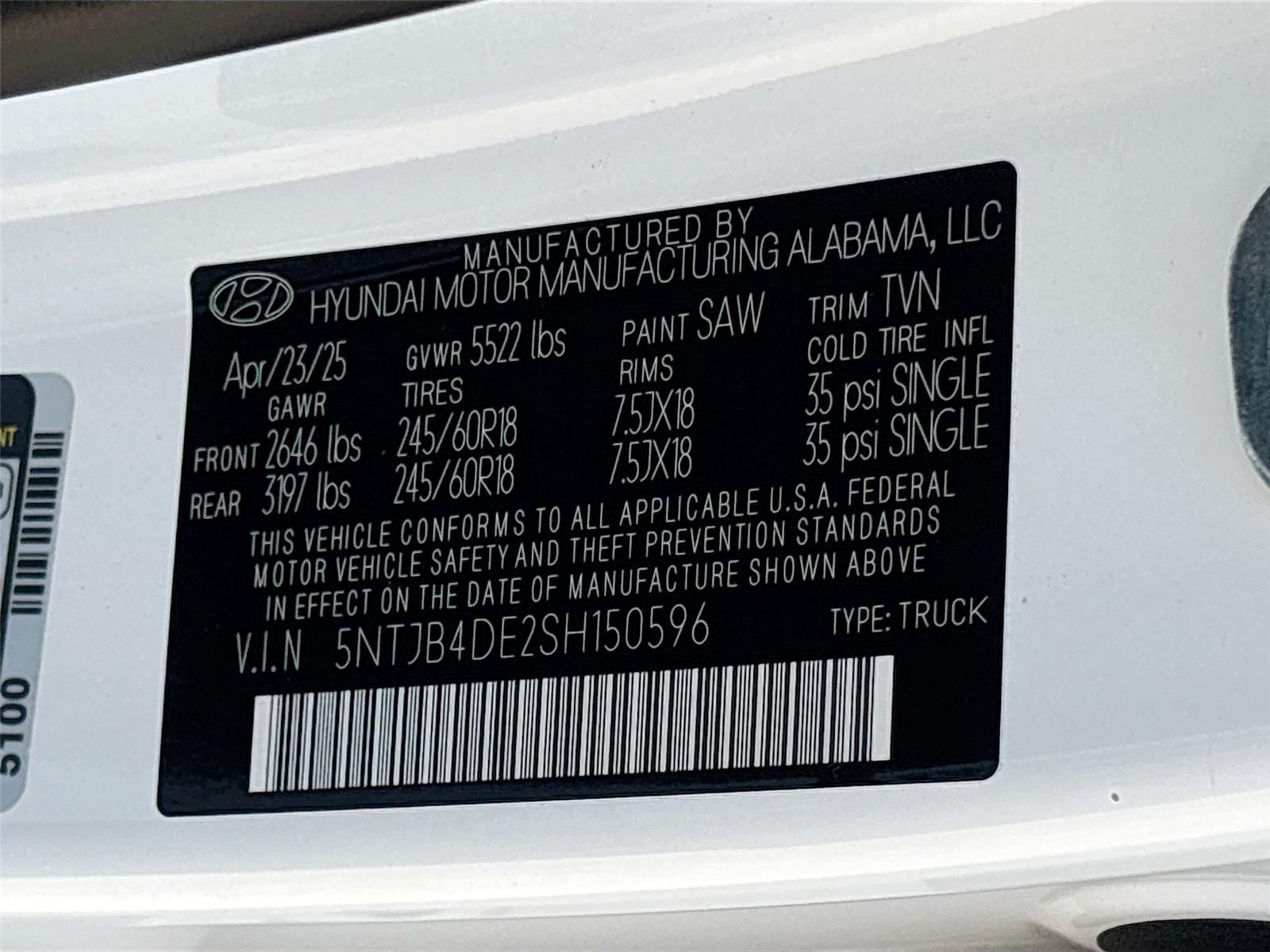 2025 Hyundai Santa Cruz SEL