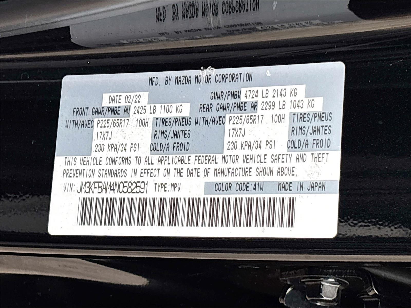 2022 Mazda CX-5 2.5 S