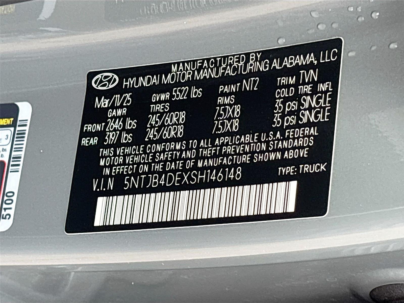 2025 Hyundai Santa Cruz SEL