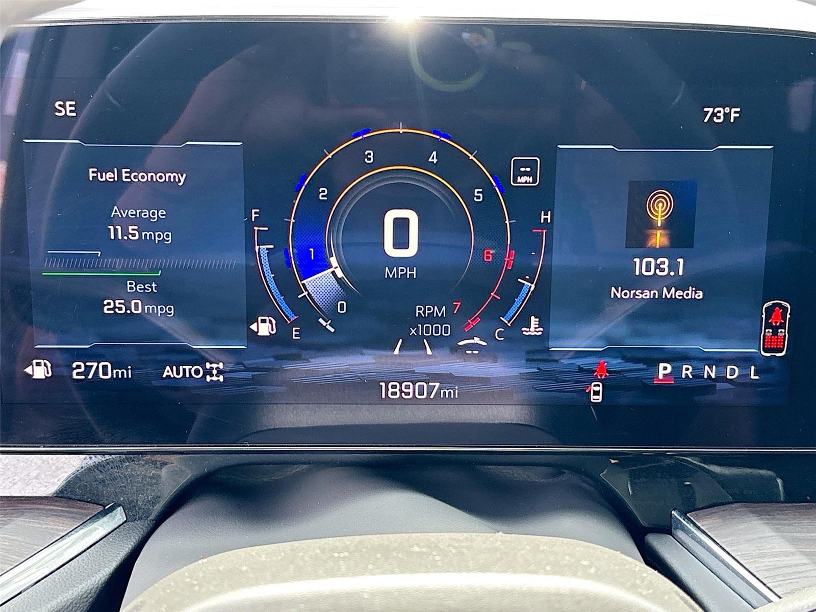 2025 Chevrolet Suburban Z71