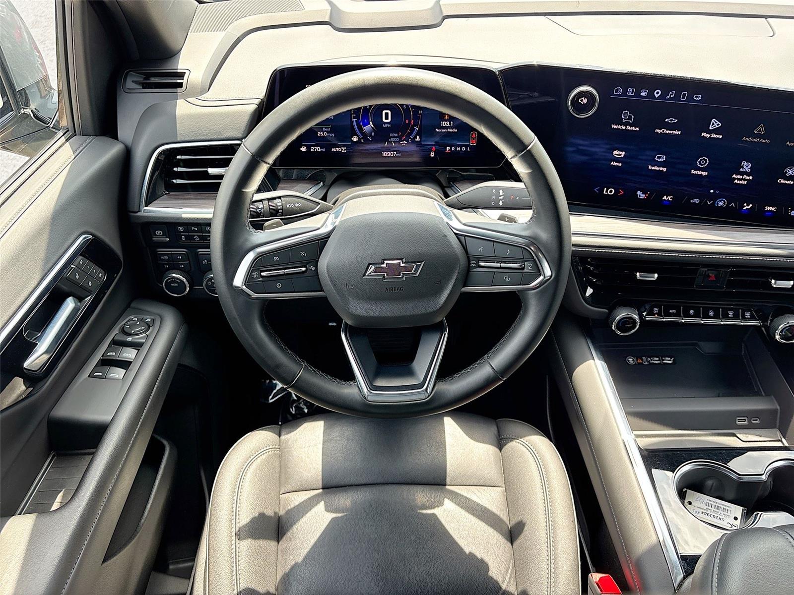 2025 Chevrolet Suburban Z71