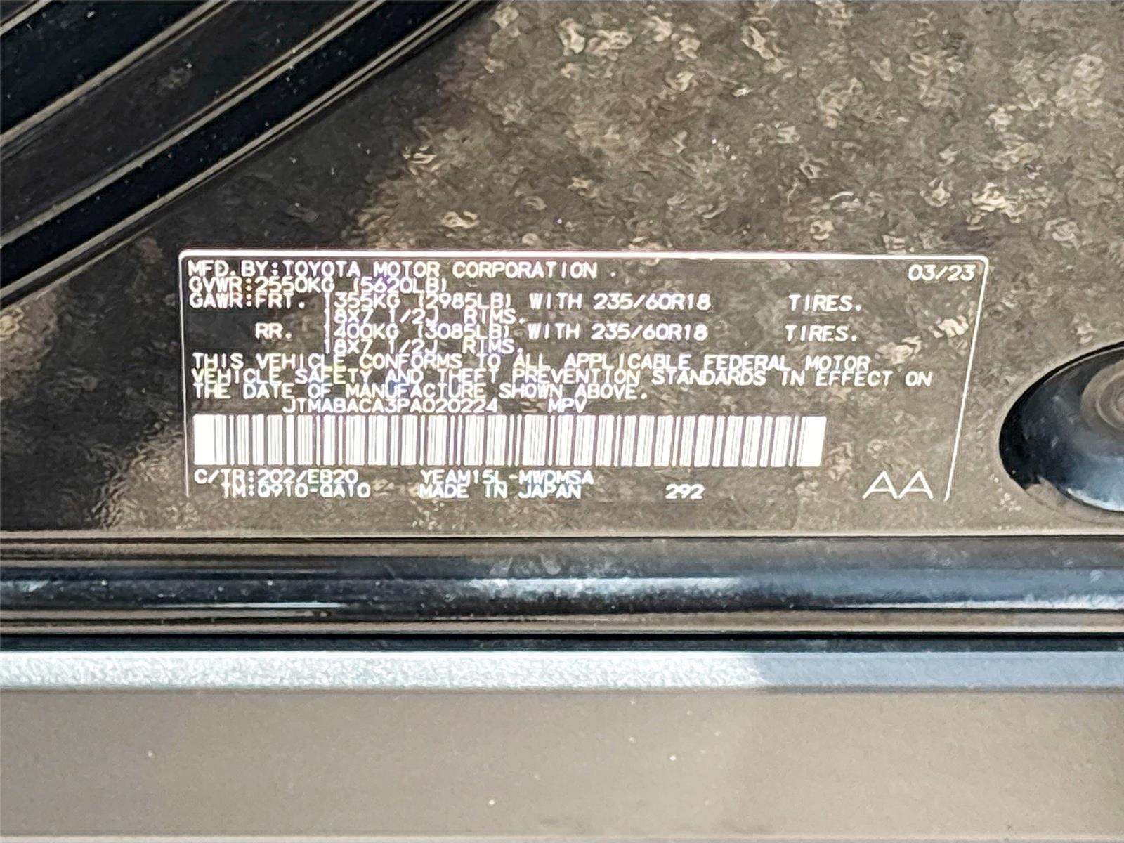2023 Toyota bZ4X XLE