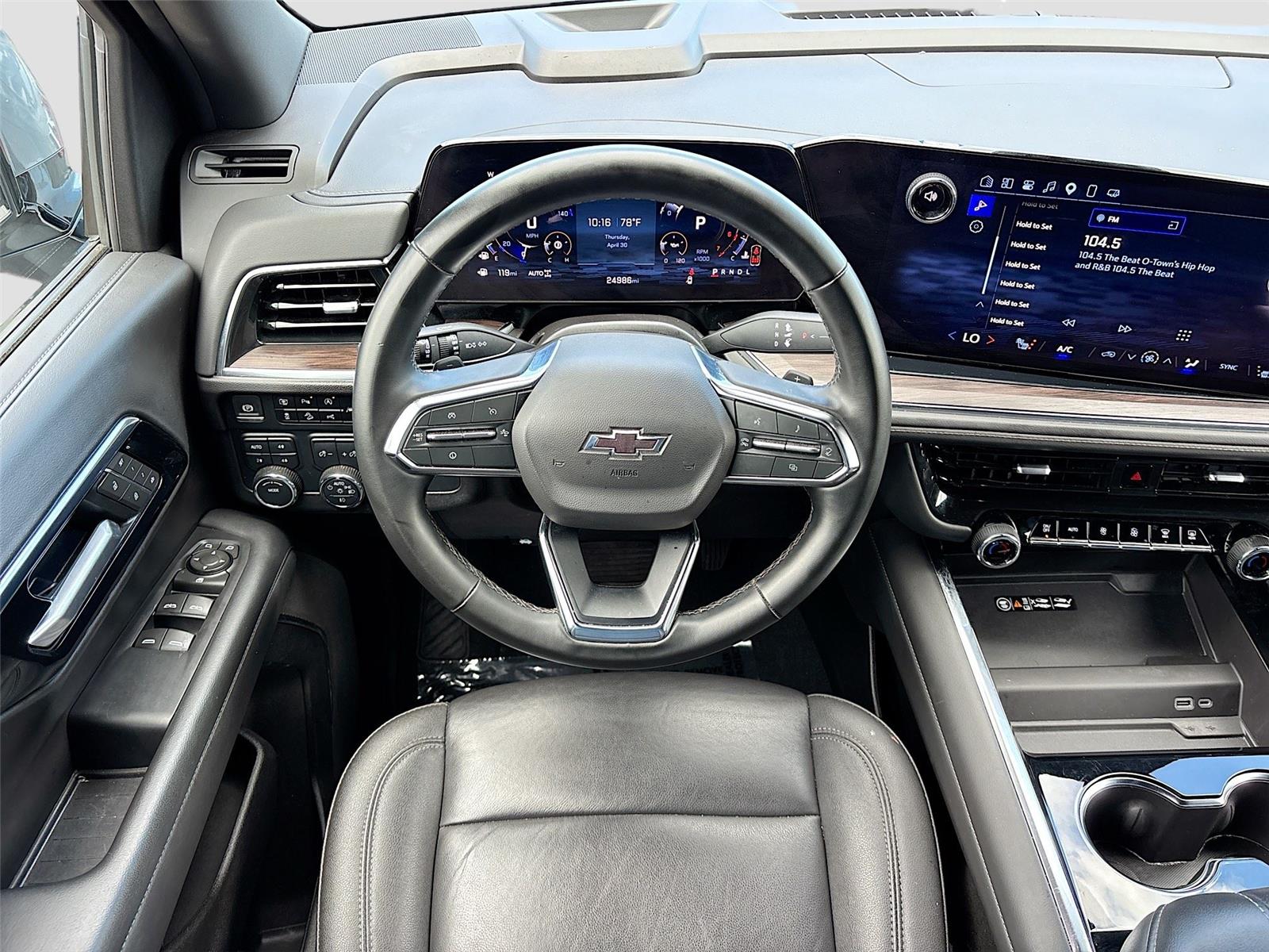 2025 Chevrolet Suburban Z71