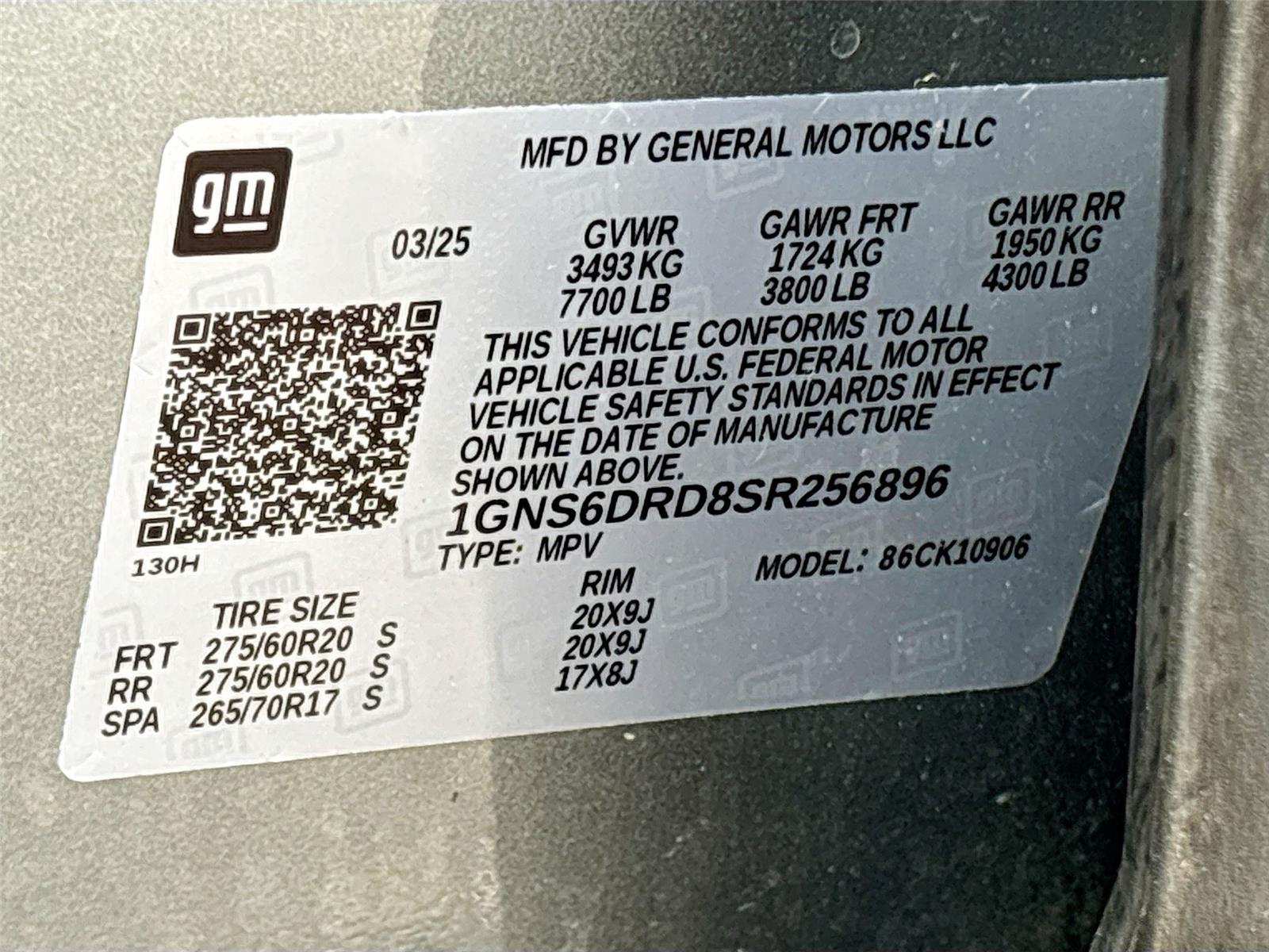 2025 Chevrolet Suburban Z71