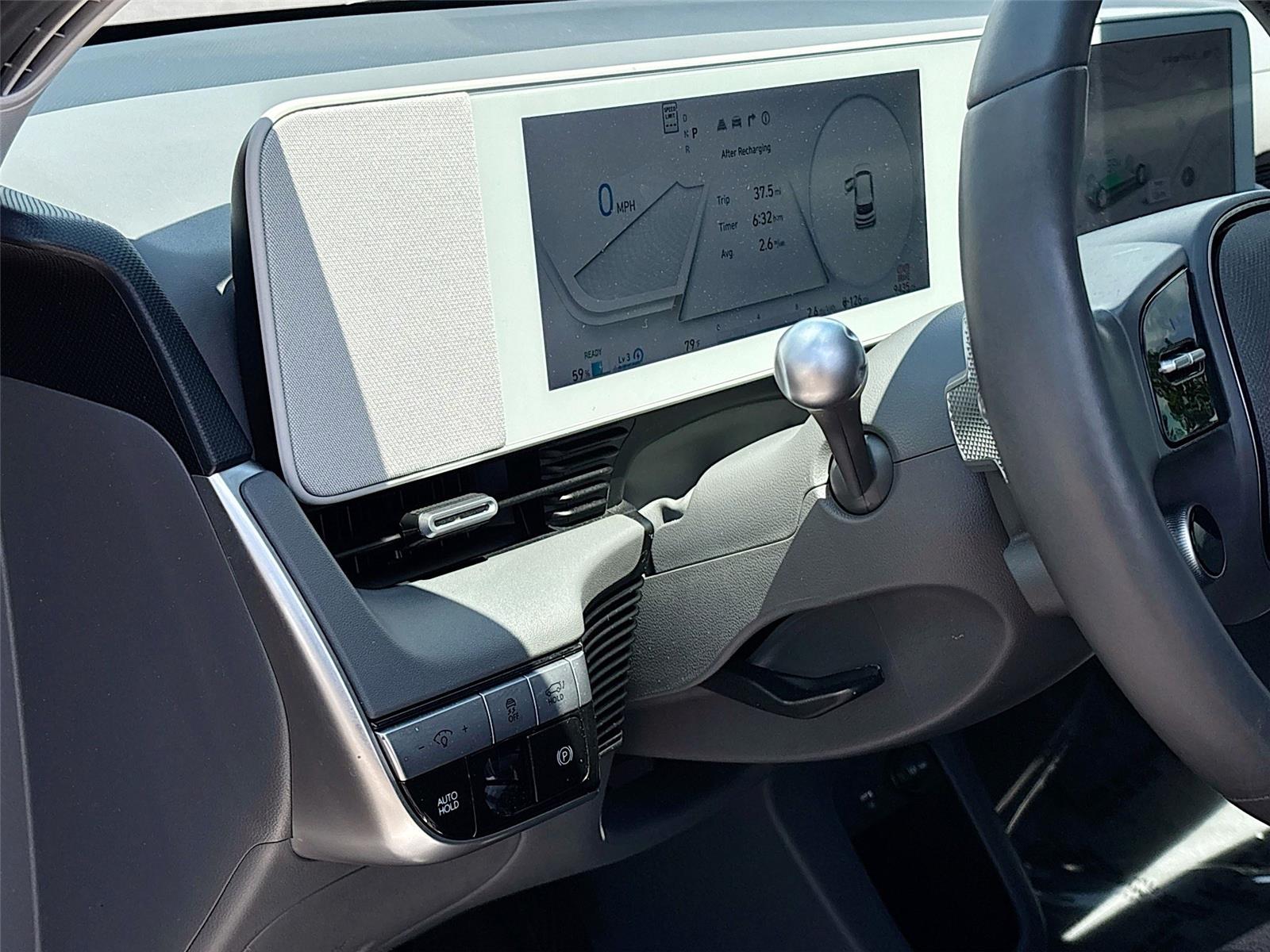 2024 Hyundai IONIQ 5 SEL