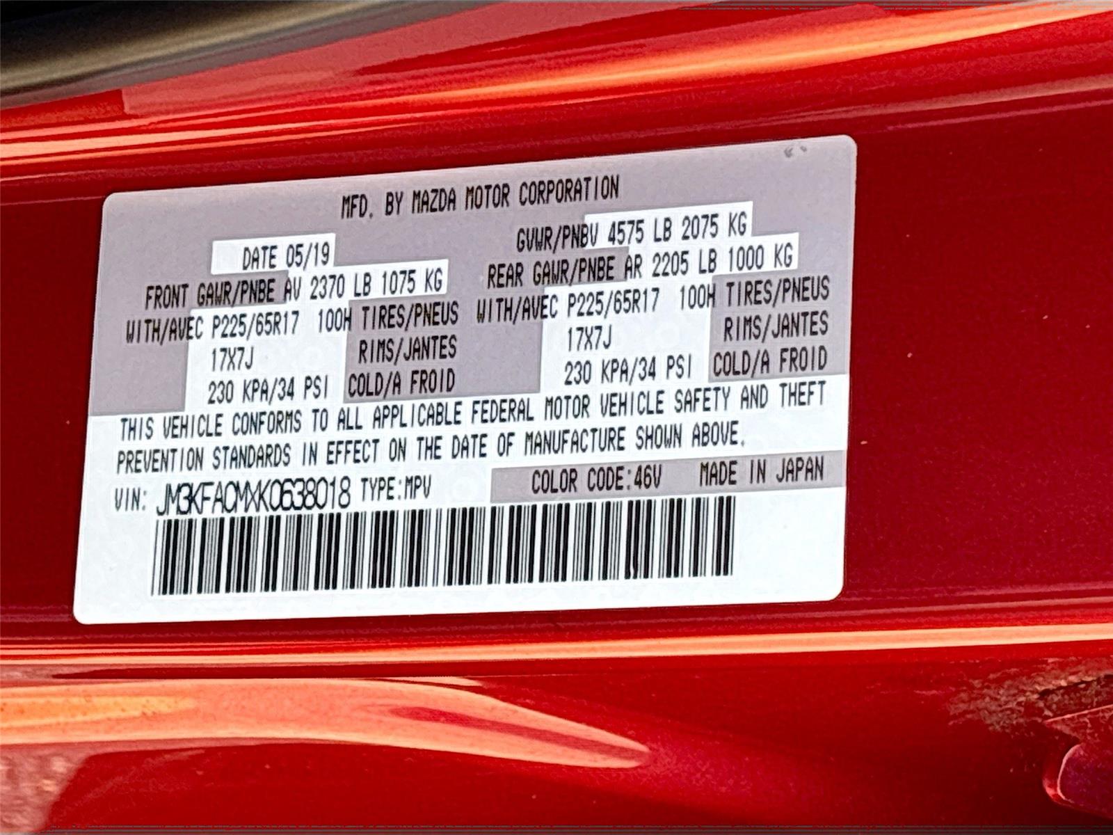 2019 Mazda CX-5 Touring
