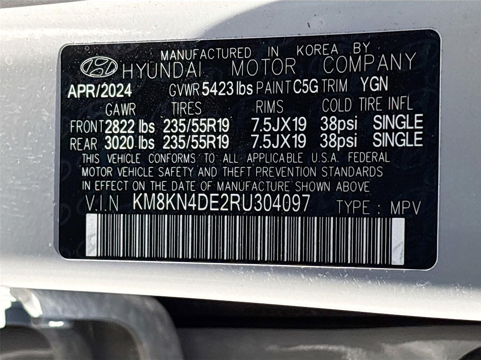 2024 Hyundai IONIQ 5 SEL