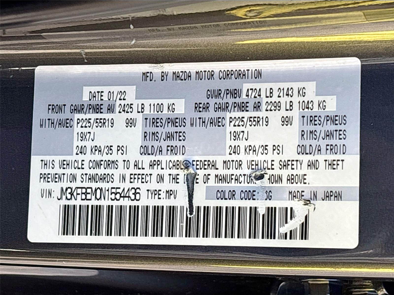 2022 Mazda CX-5 2.5 S Premium Plus Package