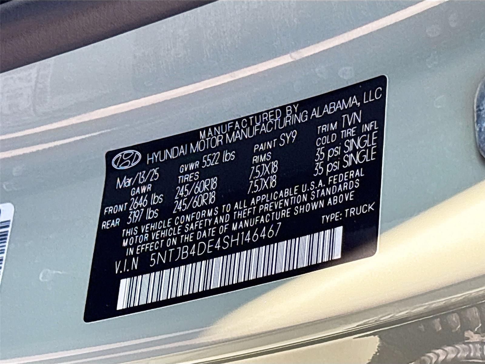 2025 Hyundai Santa Cruz SEL