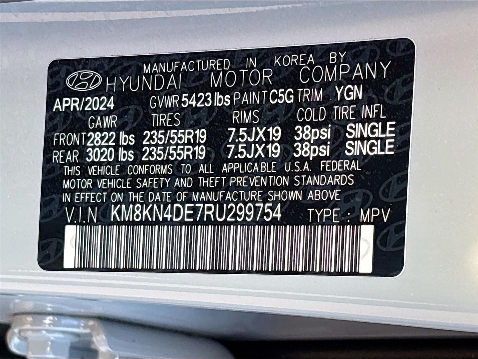 2024 Hyundai IONIQ 5 SEL