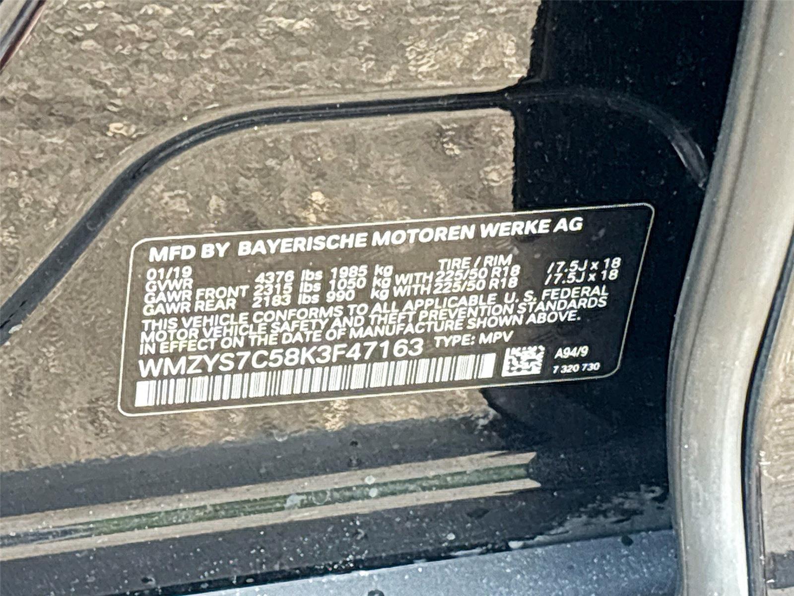 2019 MINI Countryman Cooper