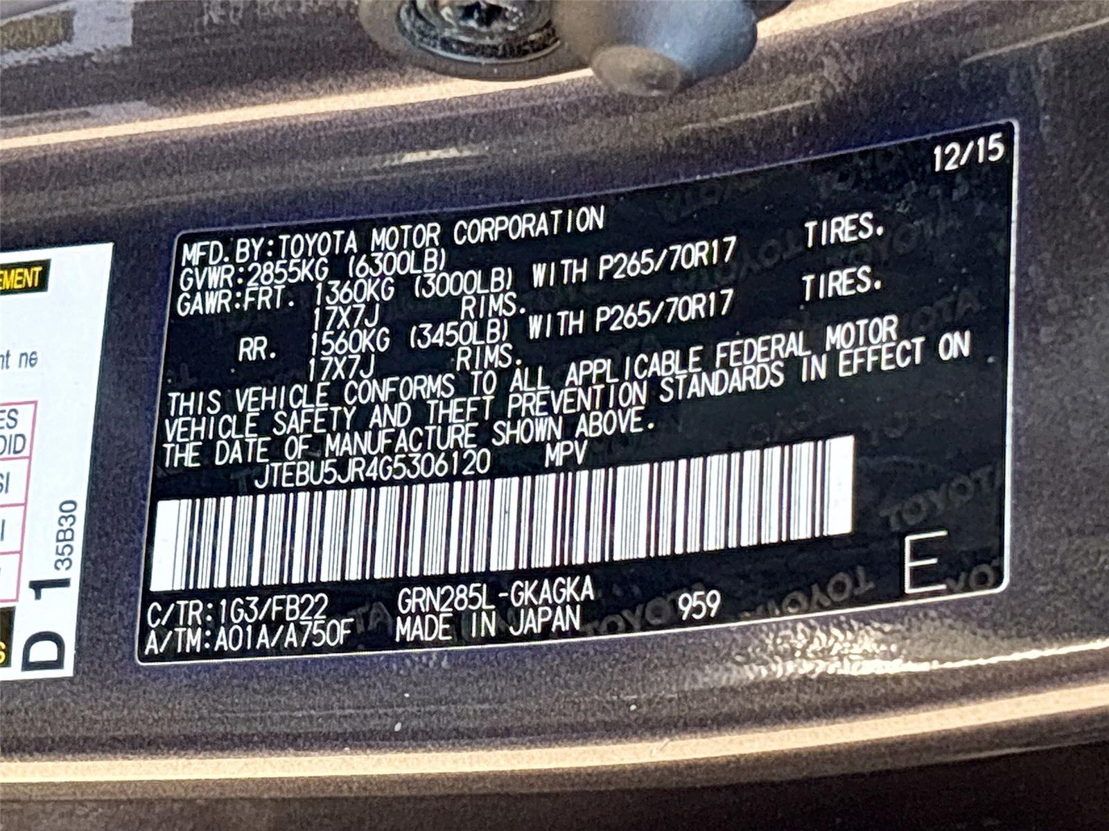 2016 Toyota 4Runner SR5