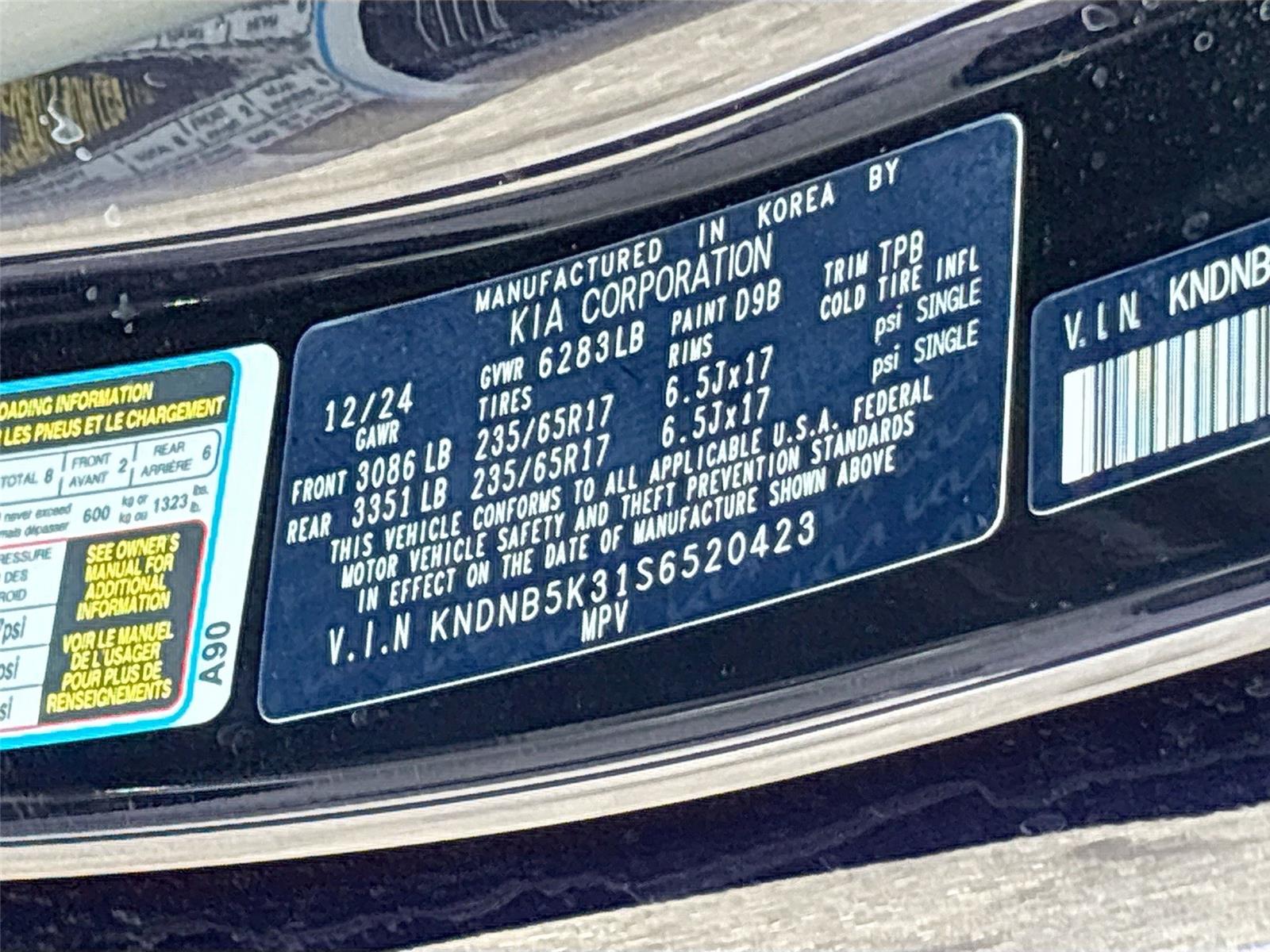 2025 Kia Carnival LXS